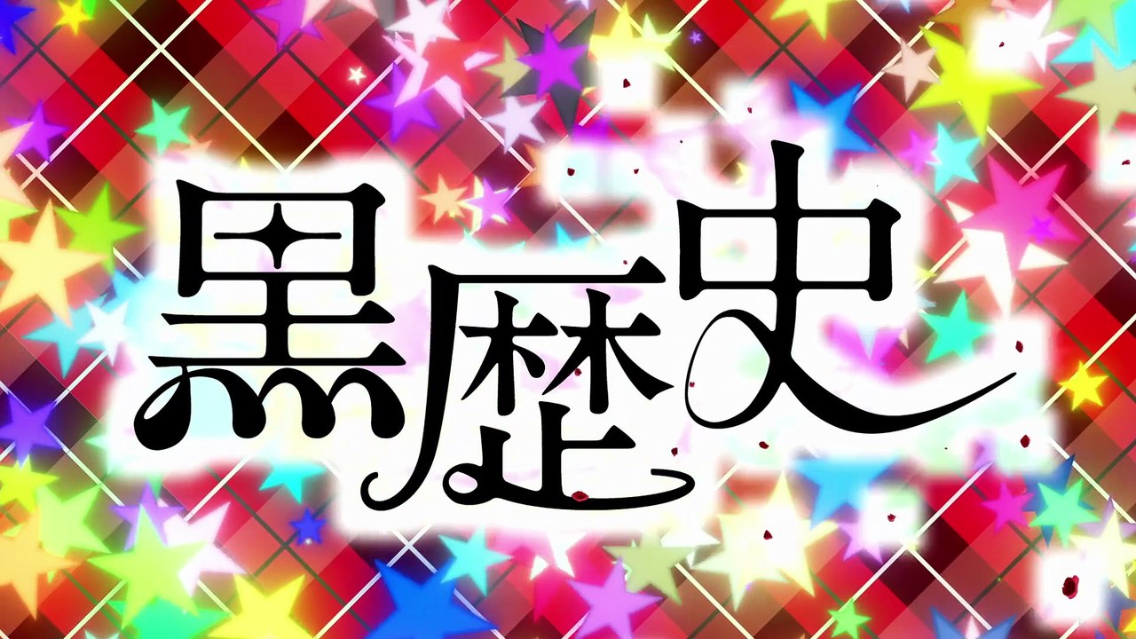 The Dark History of the Reincarnated Villainess Episode 1 | The Dark History of the Reincarnated Villainess | Full Anime English Sub