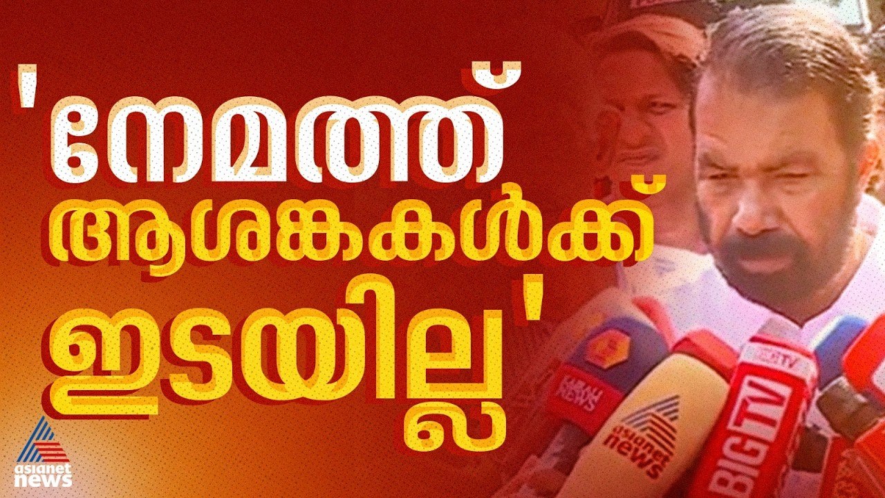 BJP മദ്യം ഒഴുക്കുകയാണ്, കോടിക്കണക്കിന് രൂപയാണ് നേമത്ത് വിതരണം ചെയ്തത്: വി ശിവൻകുട്ടി | V Sivankutty