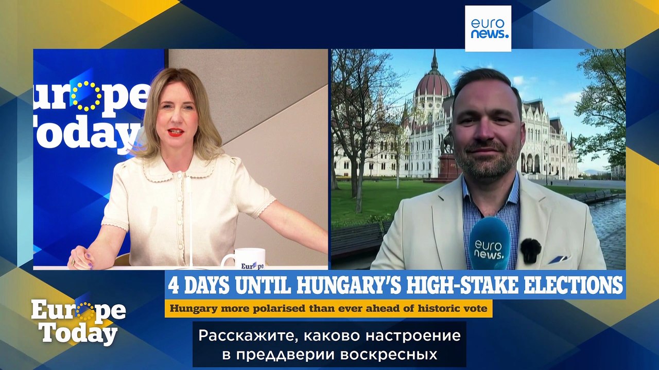 Европа сегодня: под угрозой перемирие с Ираном,...