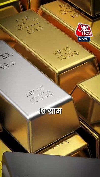 Gold-Silver Rate Fall: सोना-चांदी के दाम में फिर गिरावट दर्ज, जानें अब क्या हैं रेट