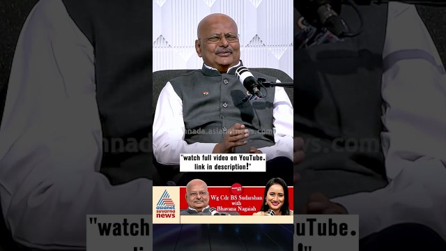 ಟ್ರಂಪ್ ನಡೆಗಳನ್ನ ನೋಡಿ ನಗಬೇಕೋ ಅಥವಾ ಅಯ್ಯೋ ಅನ್ನಬೇಕೋ? | #shorts #wingcommanderabhinandan #podcast