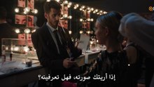 مسلسل الخلاط+ الحلقة 2 كامله