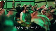 مسلسل الخلاط+ الحلقة 4 كامله