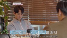 Ep.7 - When Our Kids Fall in Love Season 2 - English Sub