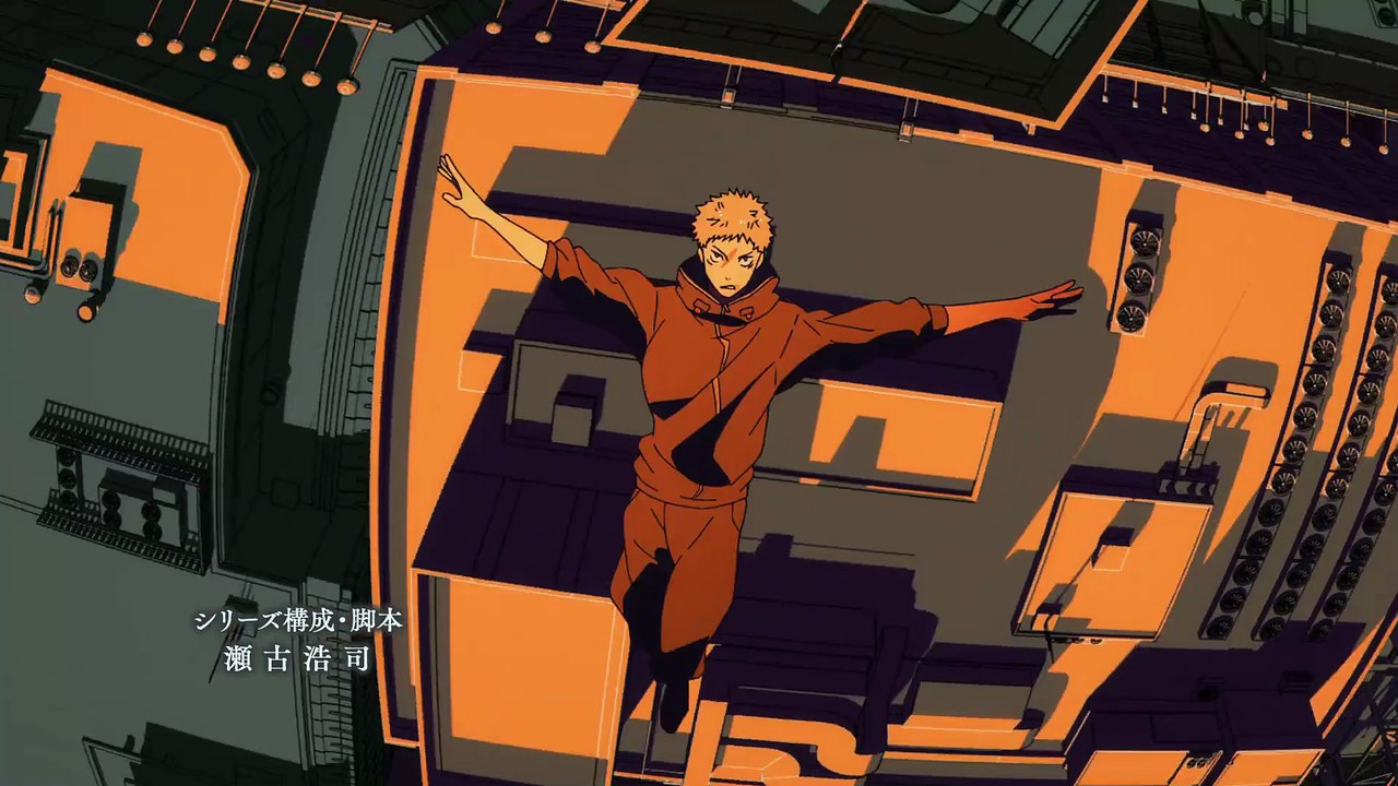 Jujutsu Kaisen: The Culling Game Part 1 Episode 1 | Jujutsu Kaisen: The Culling Game Part 1 | Full Anime English Sub