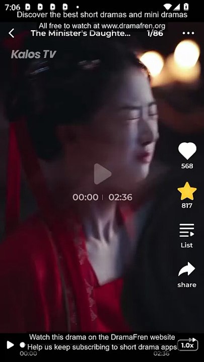 The Minister's Daughter's Vengeance Chinese Drama