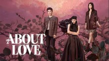 About Love 2026 Episode 26