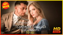 From Contract Lover To The Billionaire's Bride Hd - Best Drama Shortfilms Hot Romance Love
