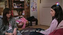 مسلسل خفقان الحلقة 7 مترجمة