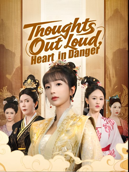 Thoughts Out Loud Heart In Danger