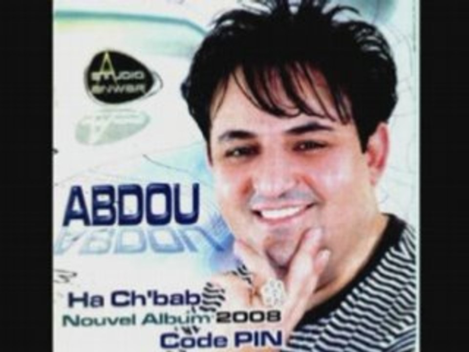 Cheikh abdou medahates -chedou famkoum