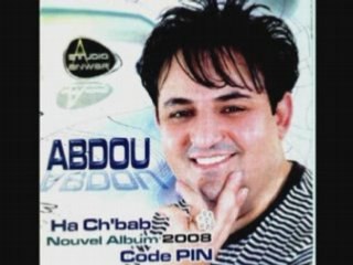 Cheikh abdou medahates -chedou famkoum