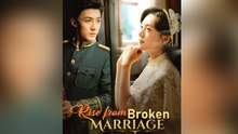 Rise From Broken Marriage