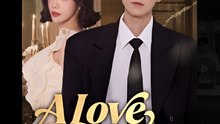 A Love Set To Expired - Drama
