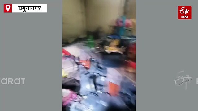 यमुनानगर सिलेंडर ब्लास्ट में 11 झुलसे, पूरा घर हुआ तबाह, गैस ट्रांसफर के दौरान हुआ धमाका