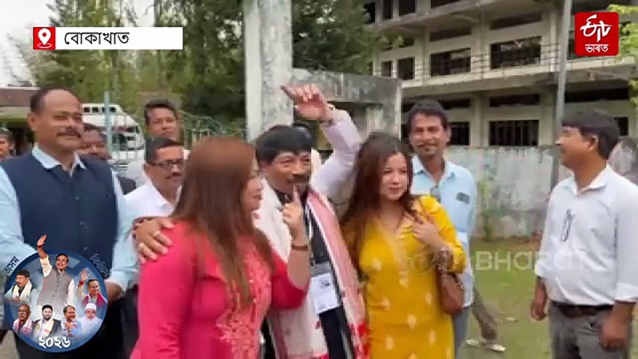 সাধাৰণ ভোটাৰৰ সৈতে শাৰী পাতি ভোটাধিকাৰ সাব্যস্ত মন্ত্ৰী অতুল বৰাৰ