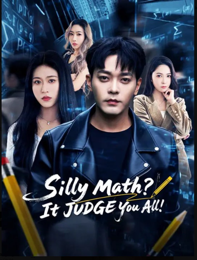 ⁣Silly Math It JUDGE You All- Full Drama Movie English Sub