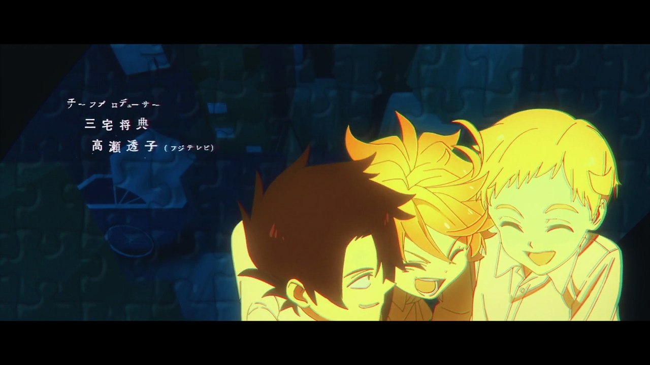 The Promised Neverland Episode 1 | Yakusoku no Neverland | Full Anime English Sub