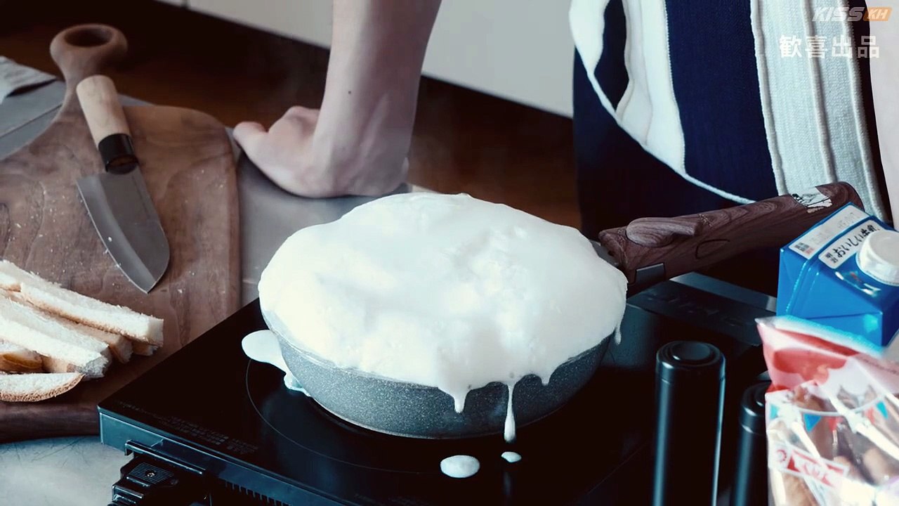 EP 4 Please Stop Episode 4 Engsub