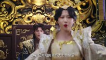 The Imperial Concubine's Plan Ep.24 | Eng Sub