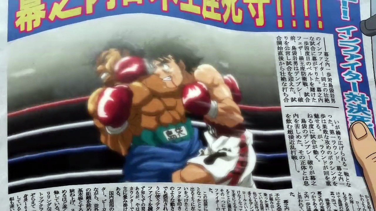 Hajime no Ippo: The Fighting! Episode 3 | Hajime no Ippo | Full Anime English Sub