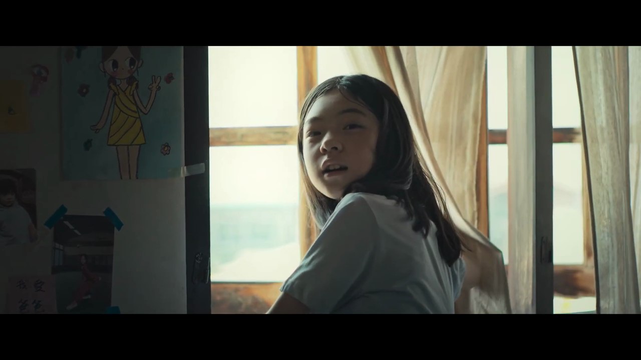 The Furious Trailer DF