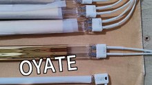 850mm 400v 4200w Gold reflected twin tube halogen heating elements