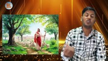 Bible message | Jesus | Mera Naya jeevan #jesus #bible