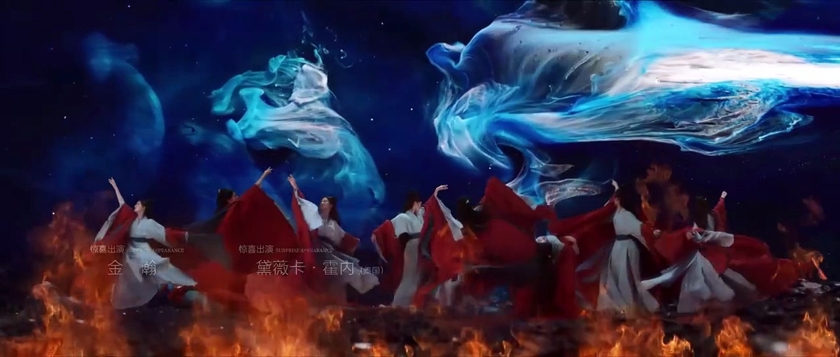 EP.7 - Rebirth (2026) - Engsub