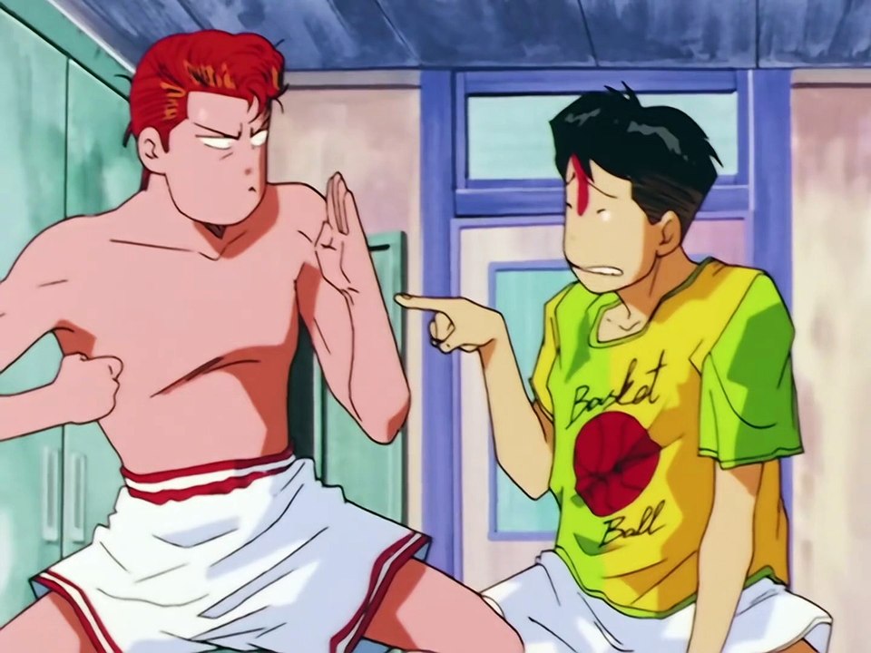 Slam Dunk Episode 4 | SLAM DUNK | Full Anime English Sub