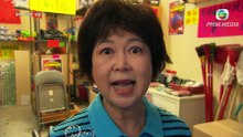 [VietnamesePlex] CoGaiDenTuSaoMieu 04