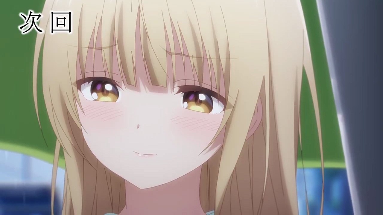 "The Angel Next Door Spoils Me Rotten (Otonari no Tenshi-sama ni Itsunomanika Dame Ningen ni Sareteita Ken)" TV Anime season 2 episode 2 preview