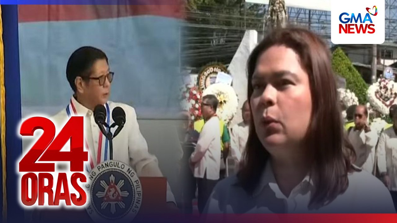 VP Duterte sa mahal na langis - “Tanungin natin ang ating Pangulo, ano ba ang ginagawa niya?” | 24 Oras