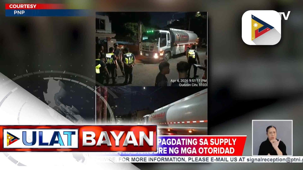 Pagdami ng naitatalang illegal na aktibidad na may kaugnayan sa bentahan at distribusyon ng gasolina, natuklasan ng PNP | ulat ni Ryan Lesigues