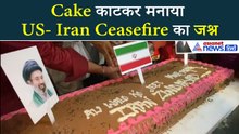 सीजफॉयर हुआ Us‑Iran की बीच और जमकर जश्न मना भारत की इस शहर में
