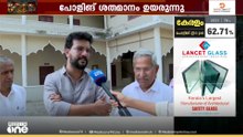 'ഞാൻ വിജയിച്ചാലും ശോഭയ്ക്കെതിരായ കേസുമായി മുന്നോട്ടുപോകും; വ്യക്തിയധിക്ഷേപം നടത്താനാണ് അവരുടെ ശ്രമം'