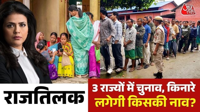 असम में रिकॉर्ड वोटिंग, पुडुचेरी-केरल में भी दिखा जनता का उत्साह, देखिए राजतिलक