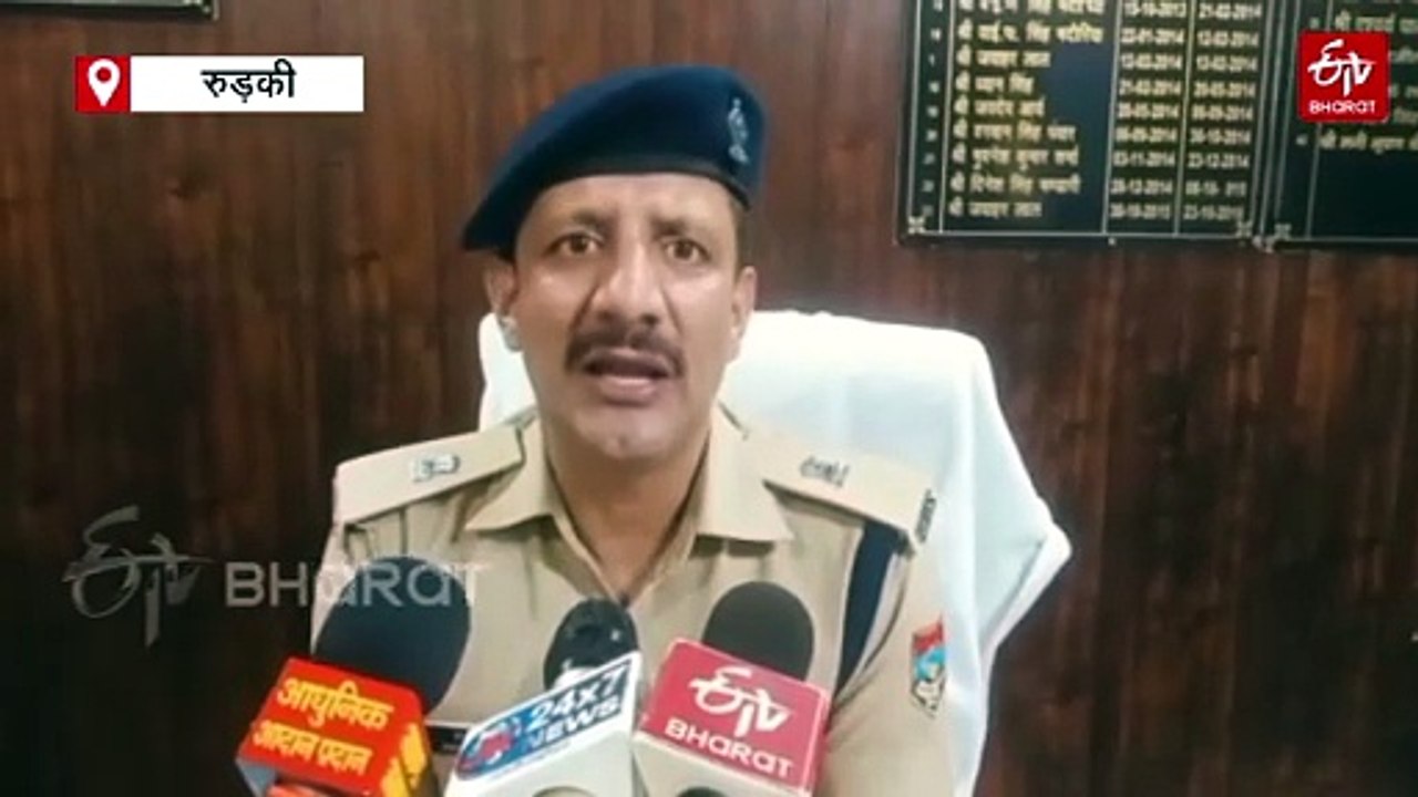 15 दिन बाद दिल्ली से बरामद रुड़की से लापता छात्र, क्रिकेट के जुनून में कई शहर घूमता रहा 14 साल का मासूम