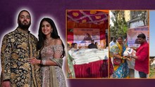Anant Ambani 31st Birthday Celebration Video,Gau Seva  से Anna Daan...| Boldsky