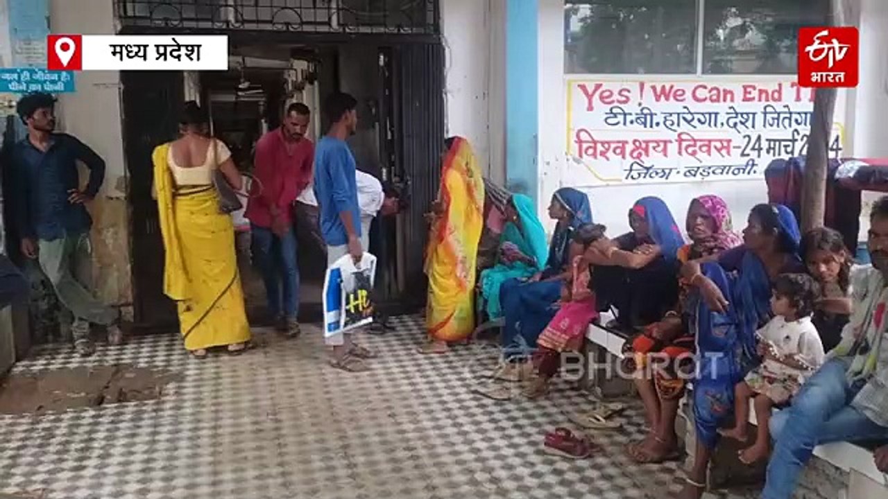 बड़वानी में तेजी से बढ़ते किडनी मरीजों के आंकड़ों ने चौंकाया, हर माह 400 से ज्यादा डायलिसिस