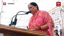 Vasundhara on CM : राजे का छलका दर्द, बोलीं- नहीं लड़ सकती, मेरा चला गया...मैं नहीं बचा सकी