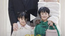 CEO, Those Twins Look Like You- Drama Movies English Sub