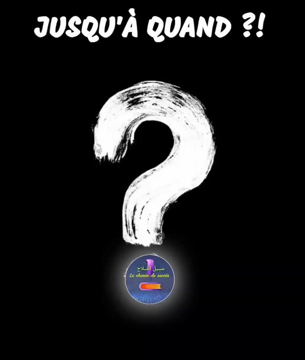 Jusqu'à quand...?!