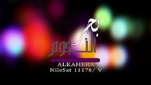 Ismaeil A.Alhafez part1@2026 كيف صنع إسماعيل عبد الحافظ أسطورة "ليالي الحلمية"