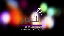Ismaeil A.Alhafez part2@2026 عمدة الدراما المصرية.. رحلة في ذاكرة إسماعيل عبد الحافظ