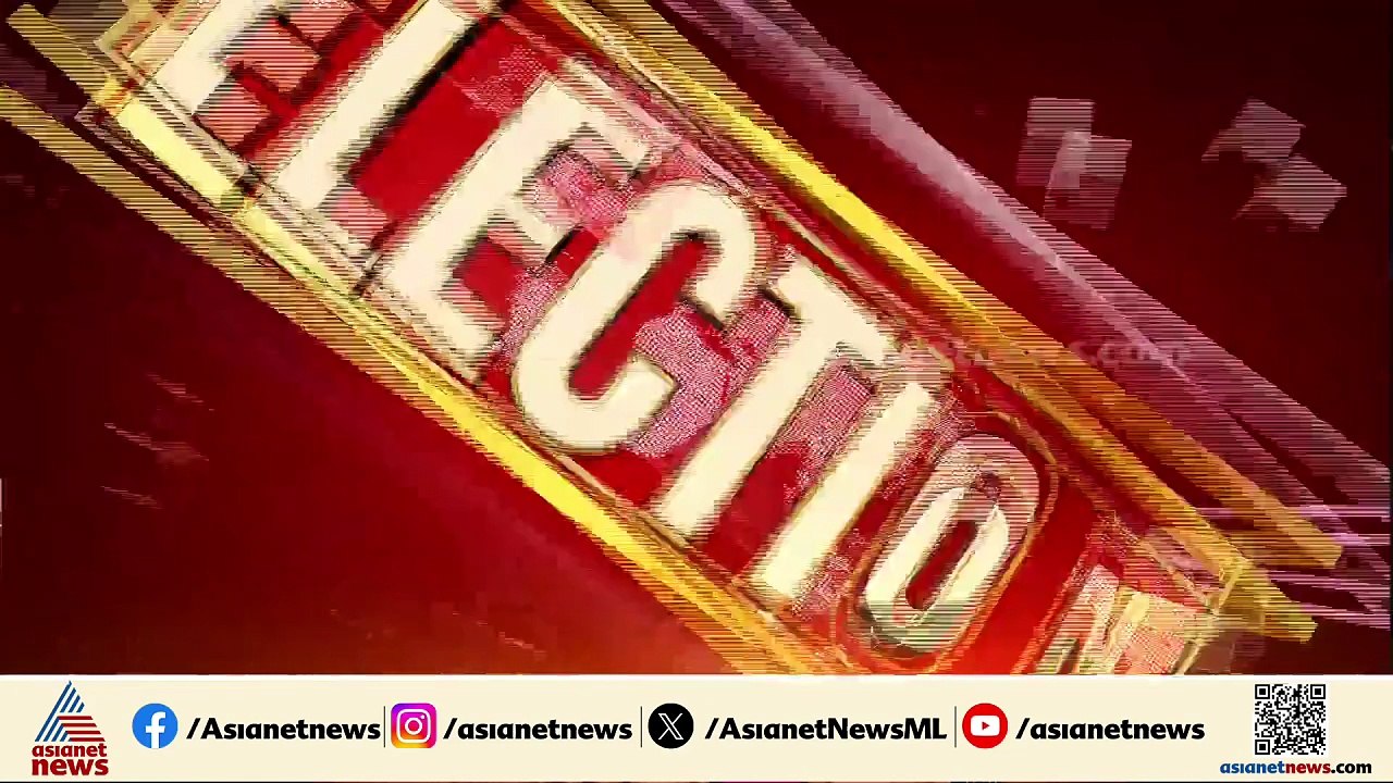 കണ്ണൂരിൽ LDF - UDF സംഘർഷം,കൊളന്തയിലും അടിച്ചേരിയിലുമാണ് സംഘർഷമുണ്ടായത്