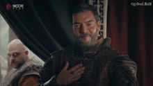 مسلسل المؤسس أورهان مدبلج الحلقة 2