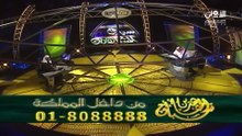 سباق المشاهدين | الحلقة 26 HD