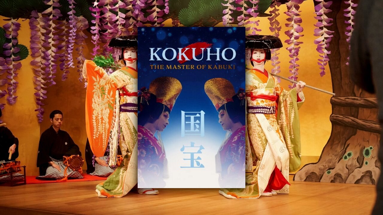 Kokuho - Meister des Kabuki (2025) | Official Trailer [HD]