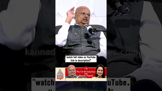 ಸದ್ದಾಂ ಹುಸೇನ್ ಈ ರೀತಿ ಘೋಷಣೆ ಮಾಡಿಬಿಟ್ಟ! | #shorts #wingcommanderabhinandan #podcast